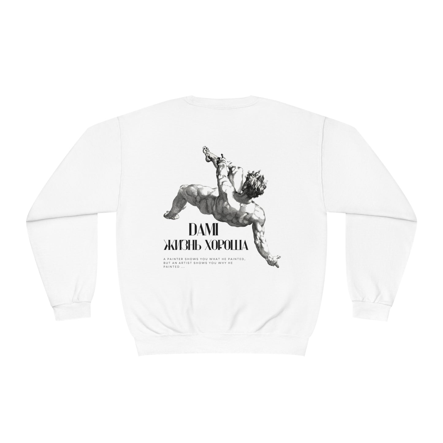 Unisex NuBlend® Crewneck Sweatshirt