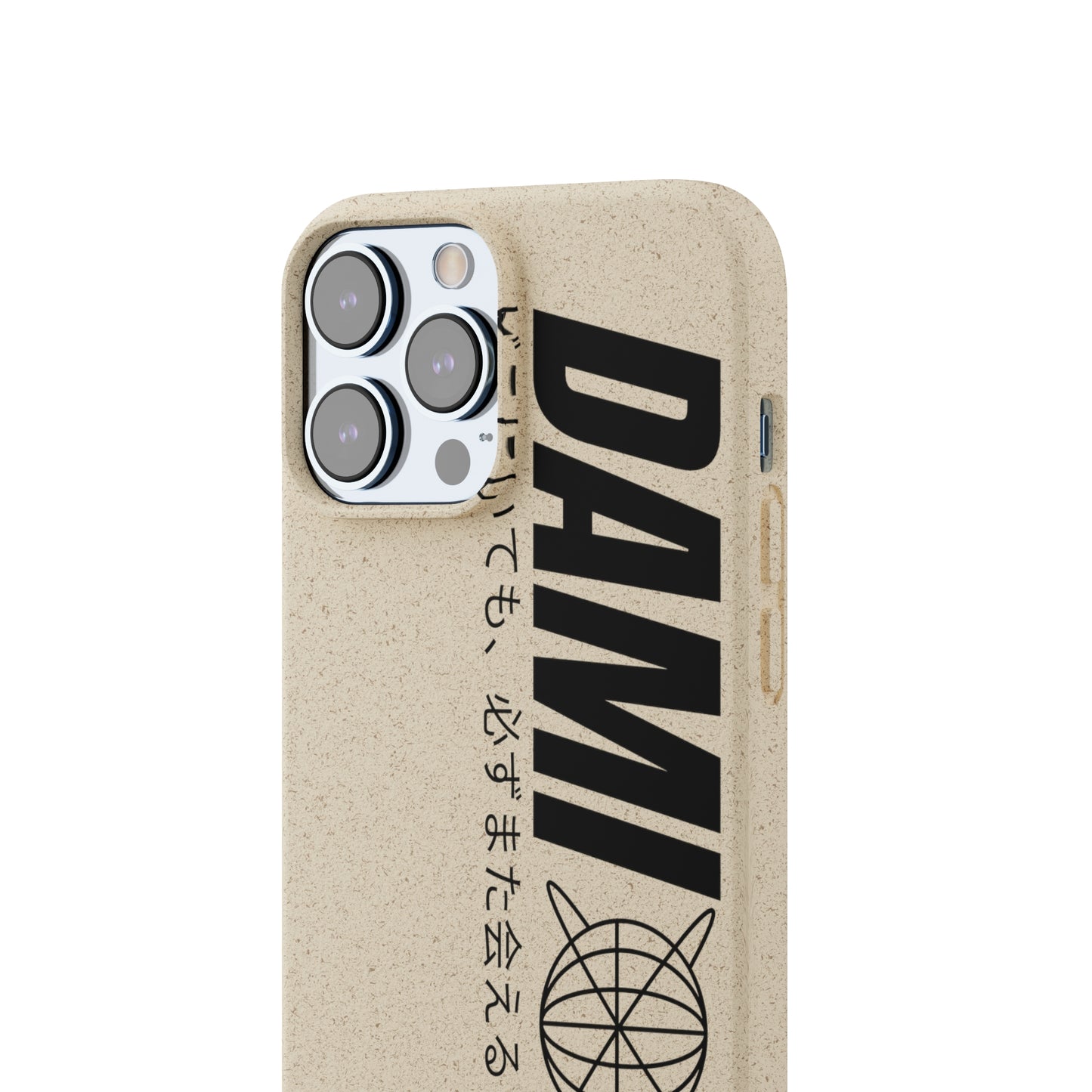 Biodegradable Cases